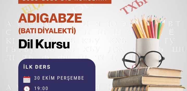 (Türkçe) ANKARA ÇERKES DERNEĞİ VE DERNEĞİMİZ İŞ BİRLİĞİ İLE ADIGECE KURSUMUZ BAŞLIYOR